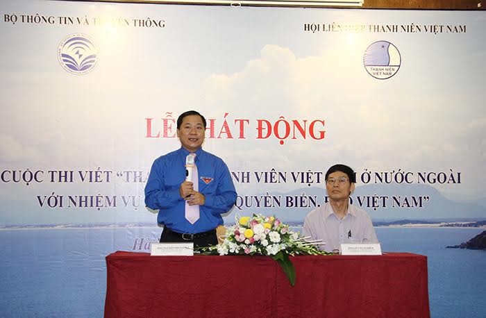 Стартовал конкурс сочинений для вьетнамской молодёжи и студентов за рубежом